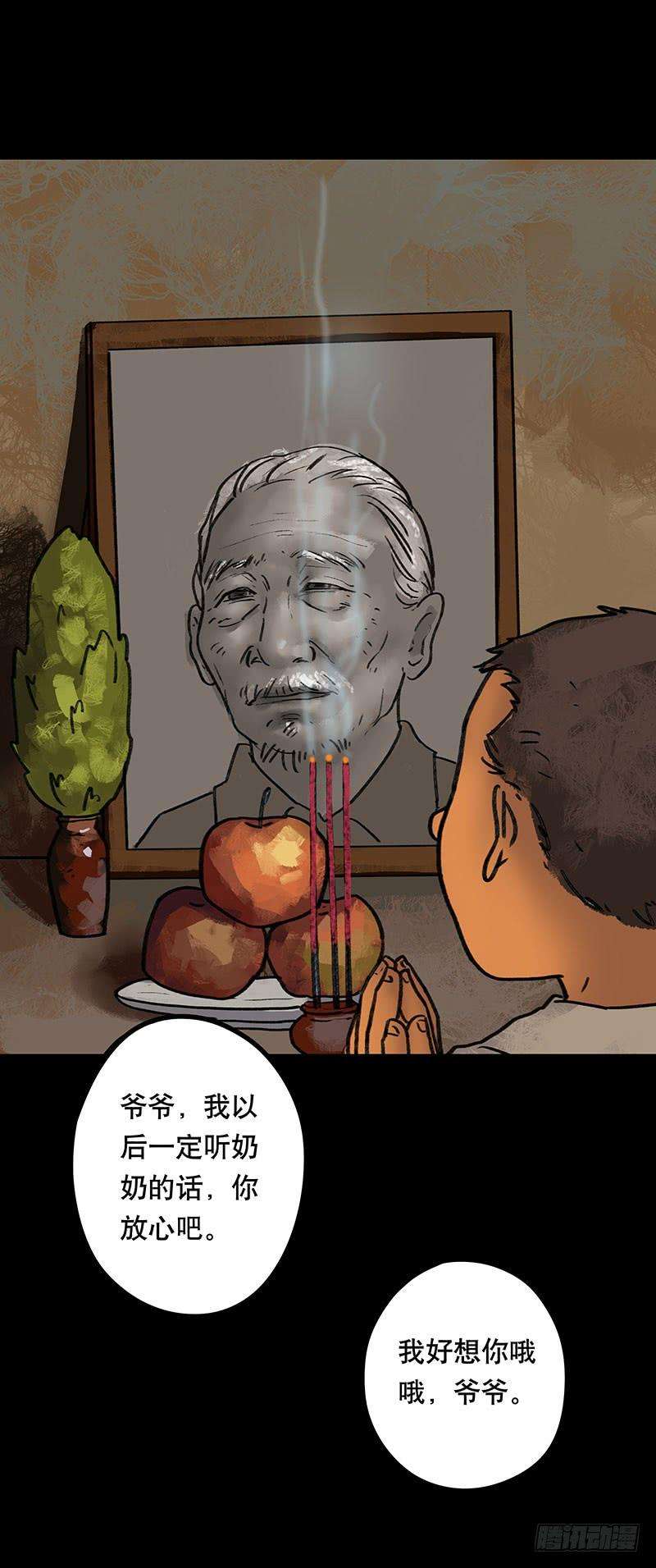 104.jpg