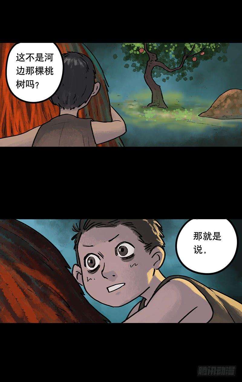 75.jpg