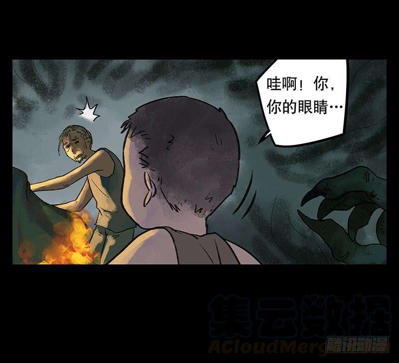 51.jpg