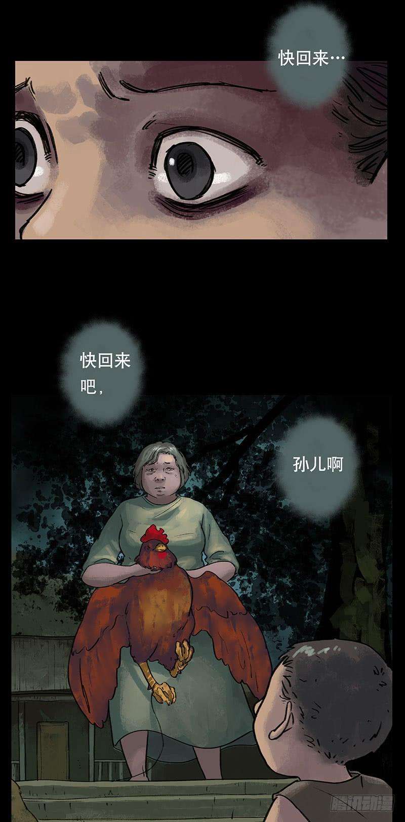 79.jpg