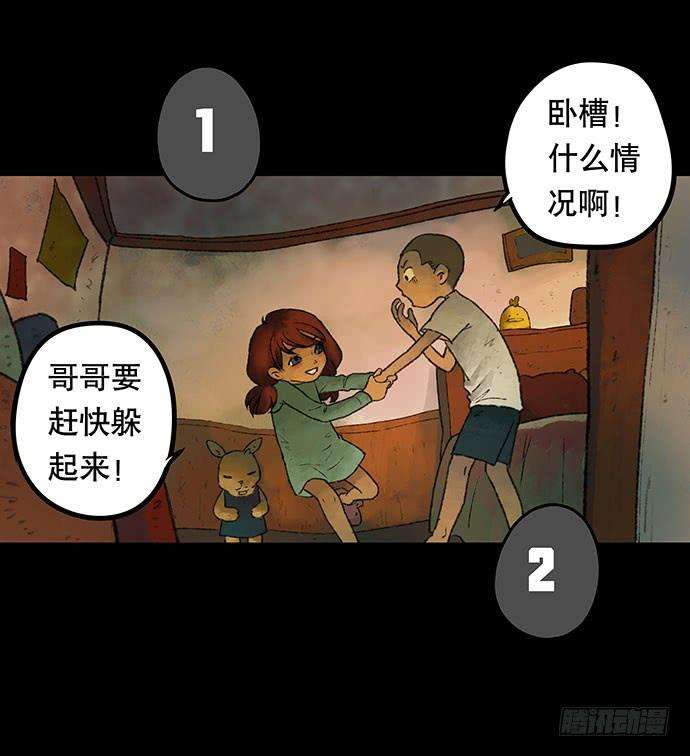 37.jpg
