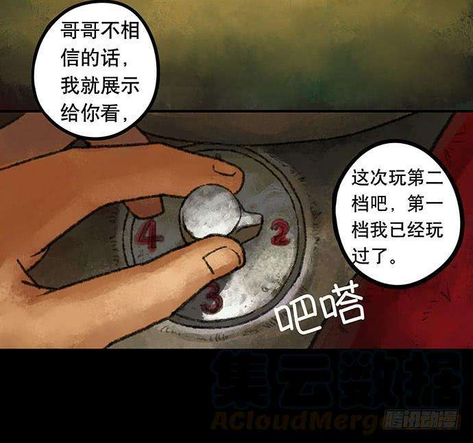 29.jpg