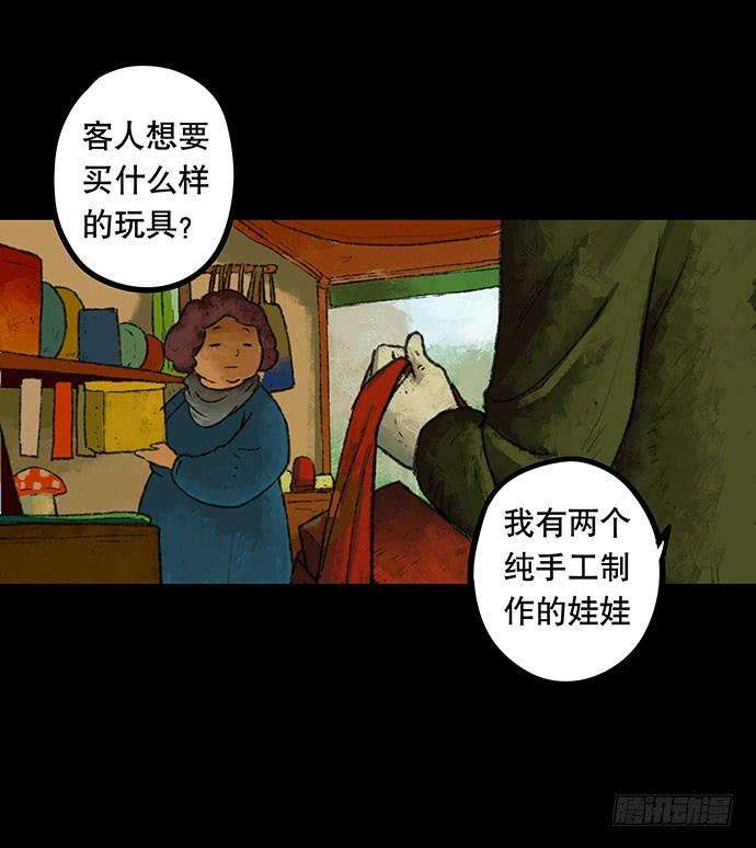 58.jpg