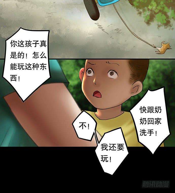 26.jpg