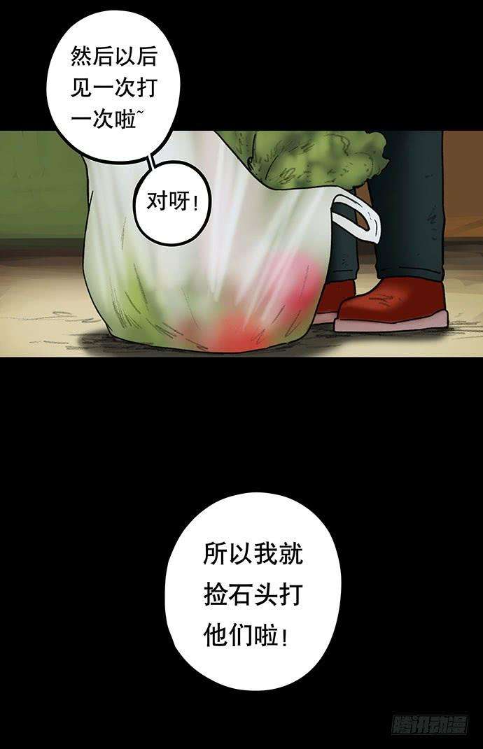 58.jpg