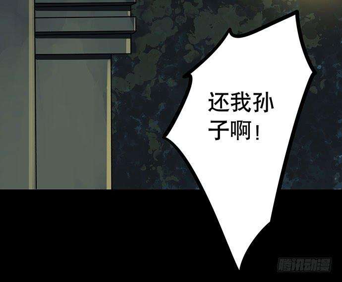 83.jpg