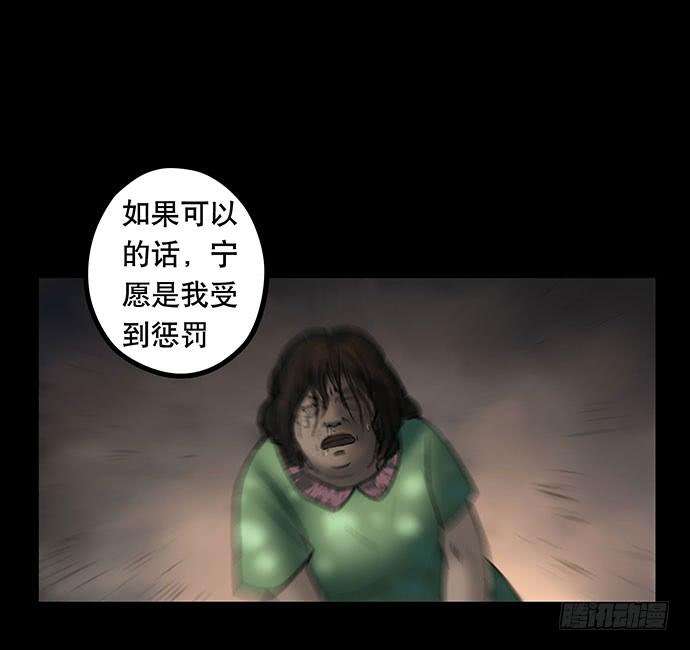 97.jpg