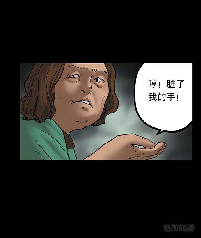 64.jpg