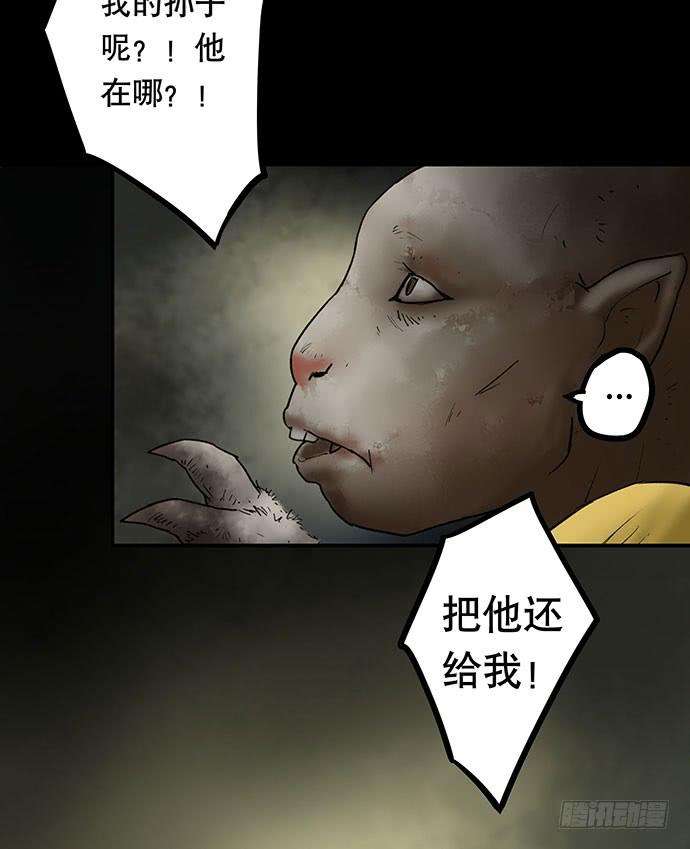 78.jpg