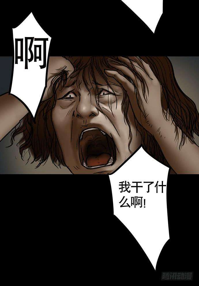 88.jpg