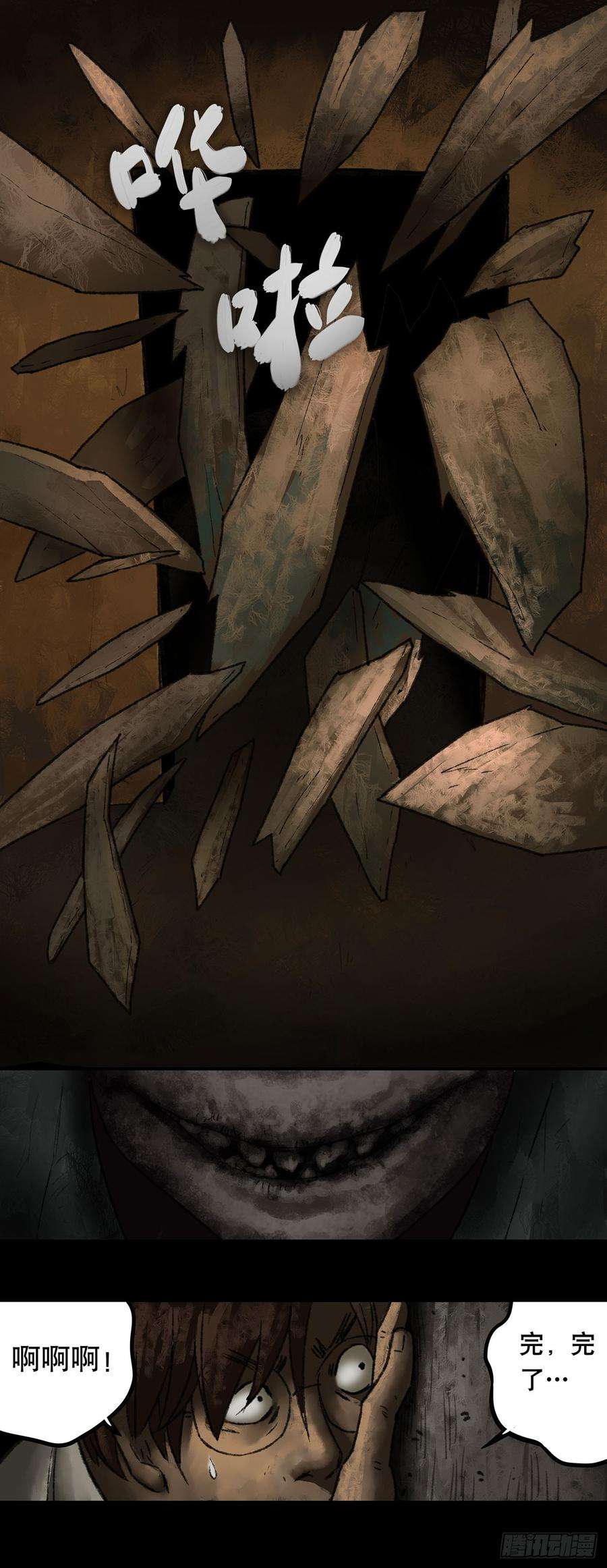 23.jpg