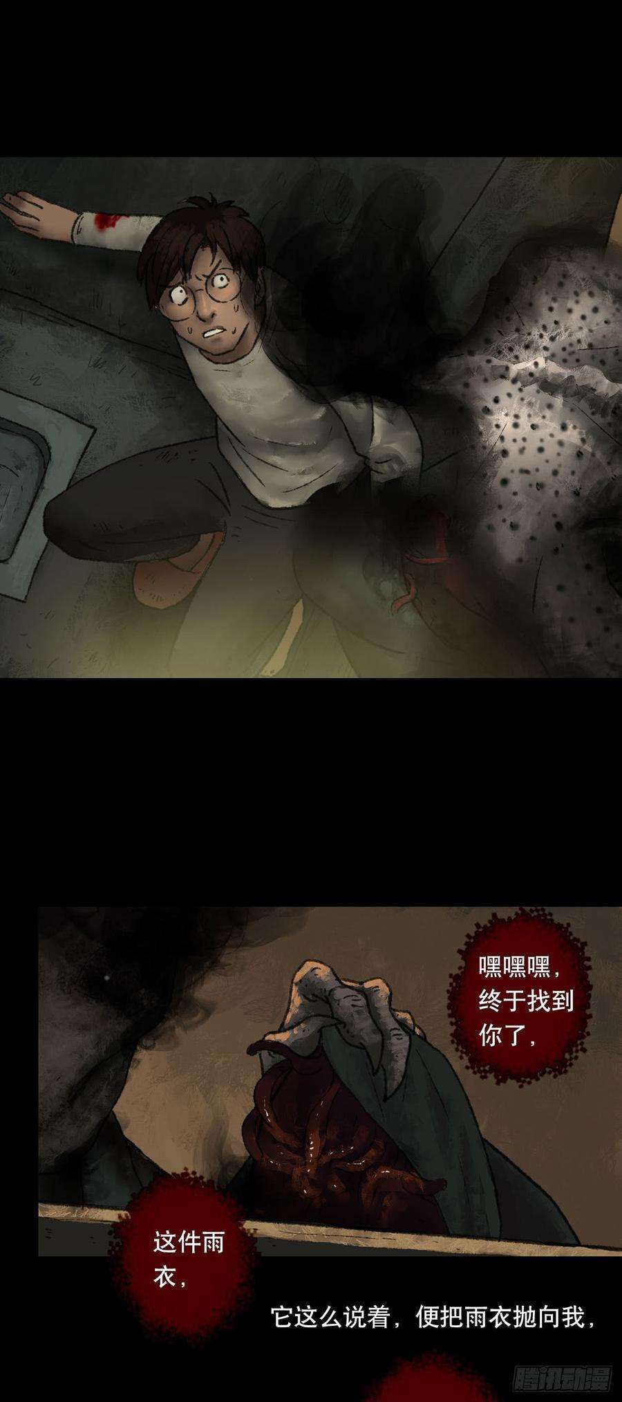26.jpg