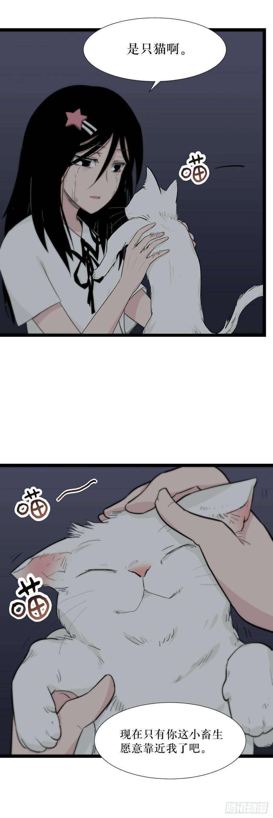 49.jpg