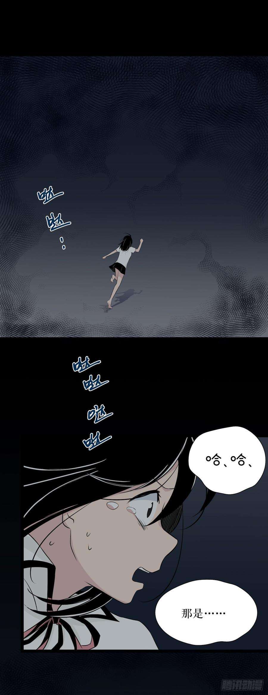 51.jpg