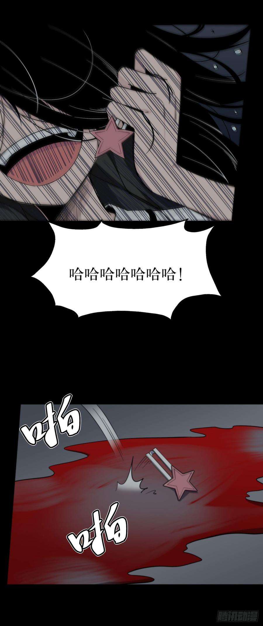 28.jpg