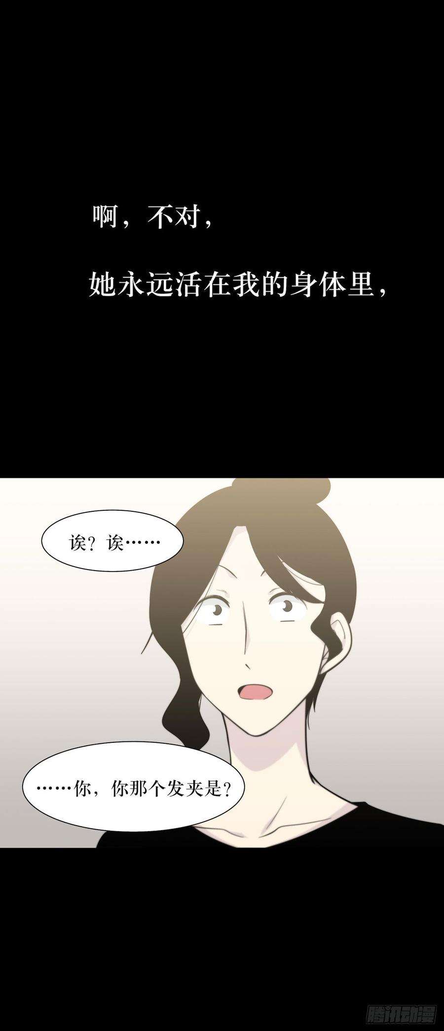 53.jpg