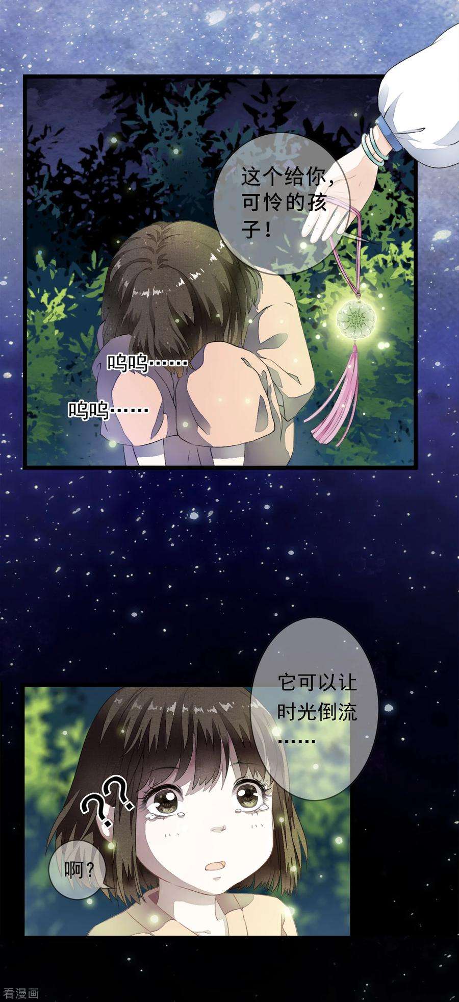 18.jpg