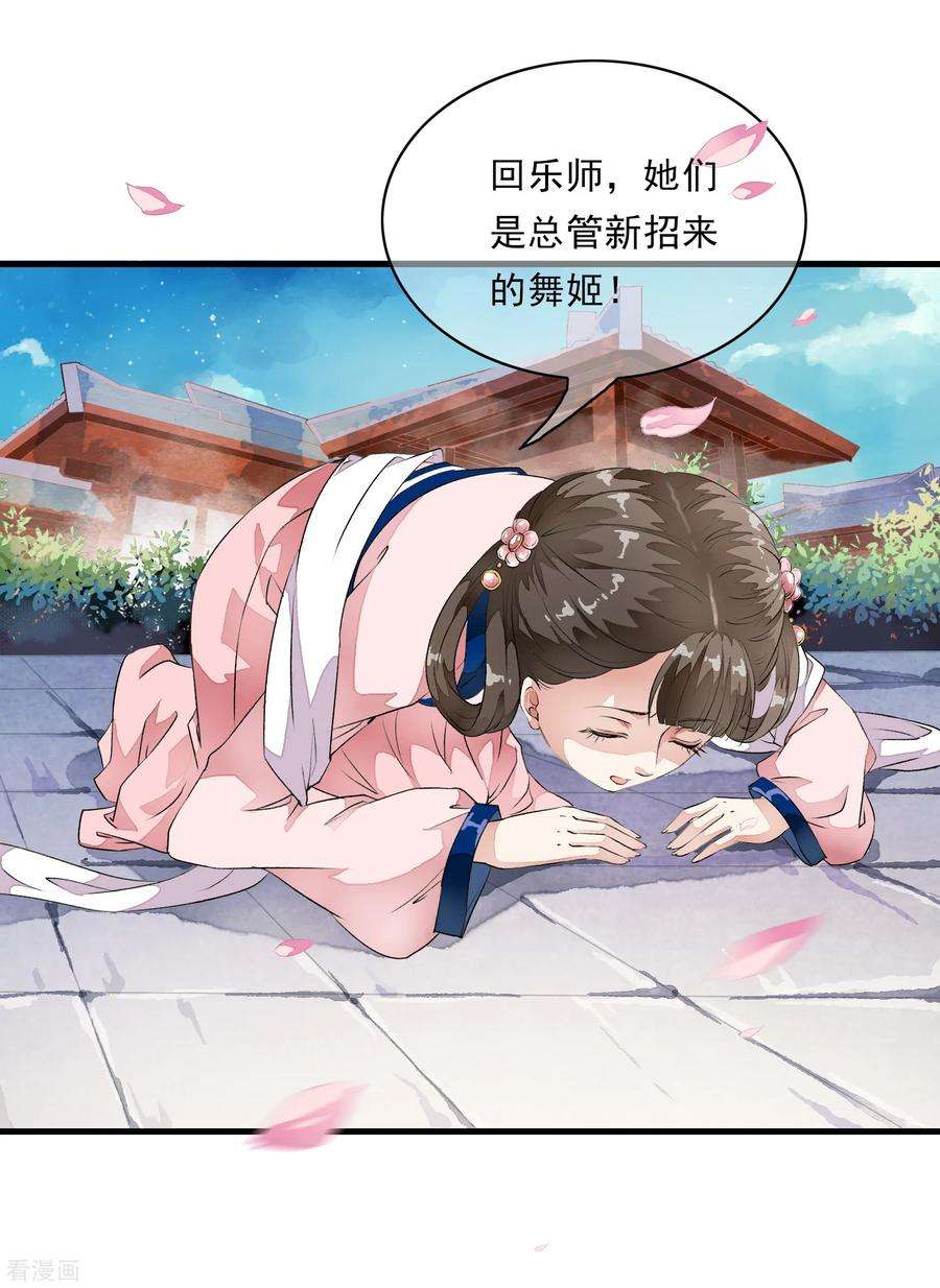 21.jpg