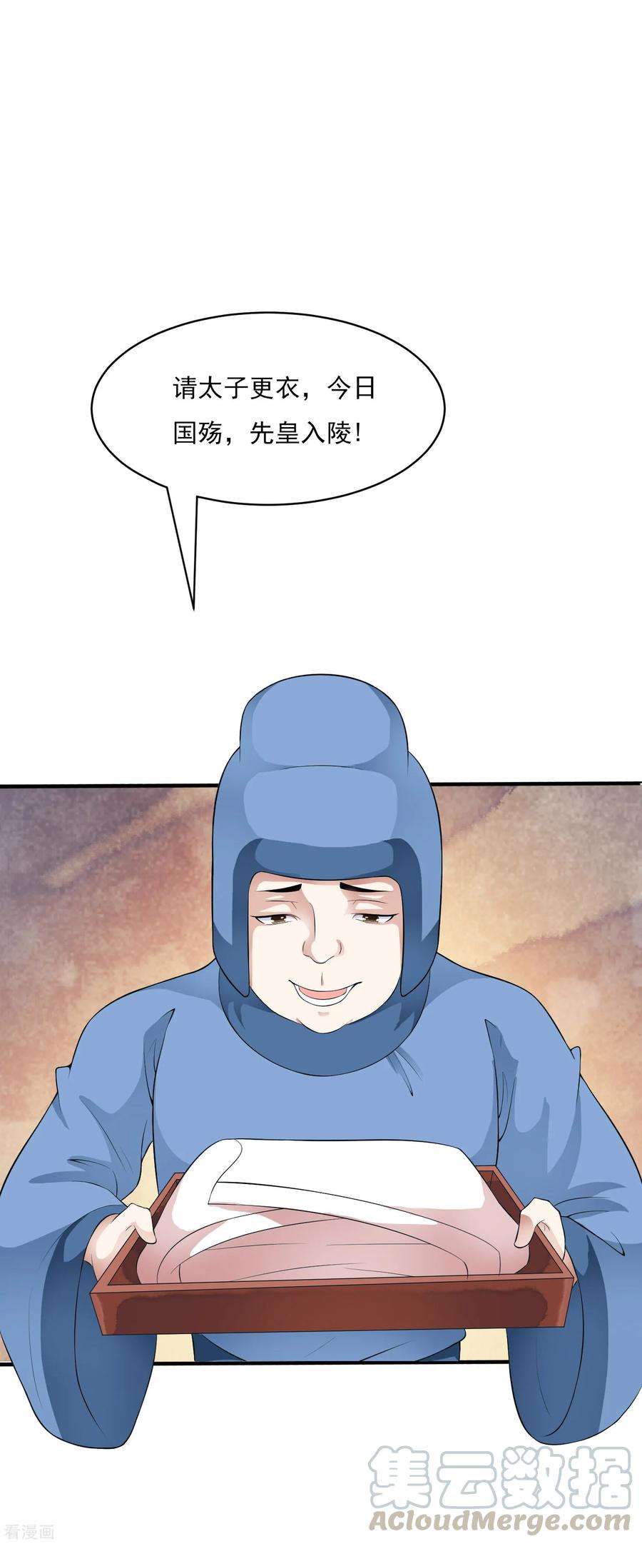 25.jpg