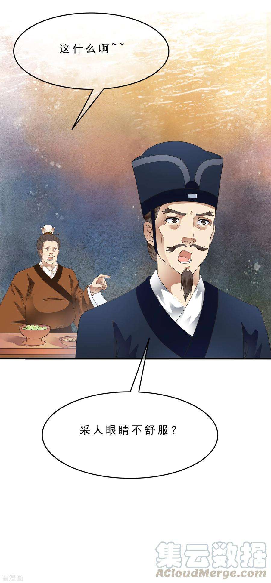 37.jpg