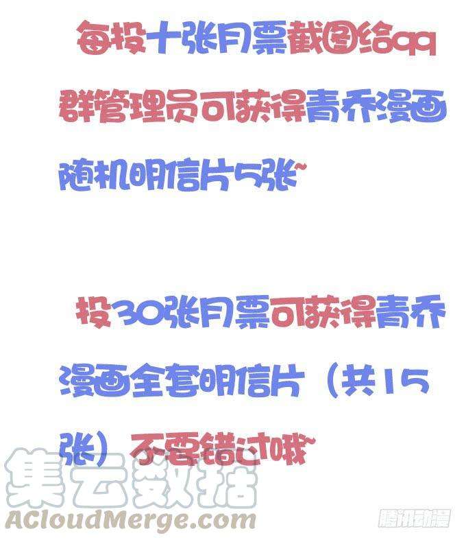 91.jpg
