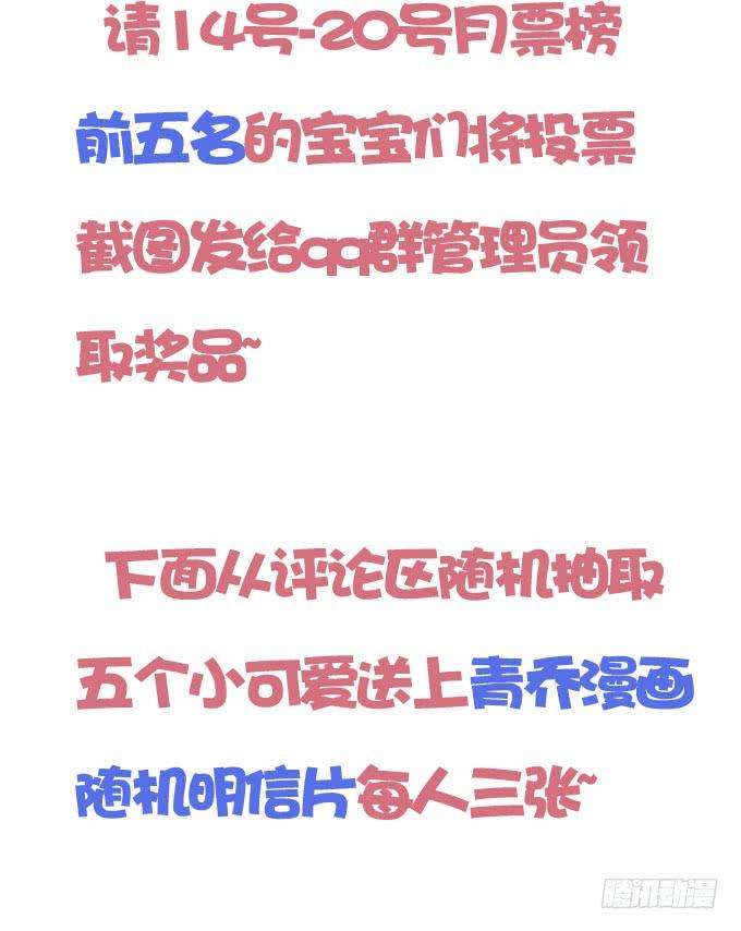 88.jpg