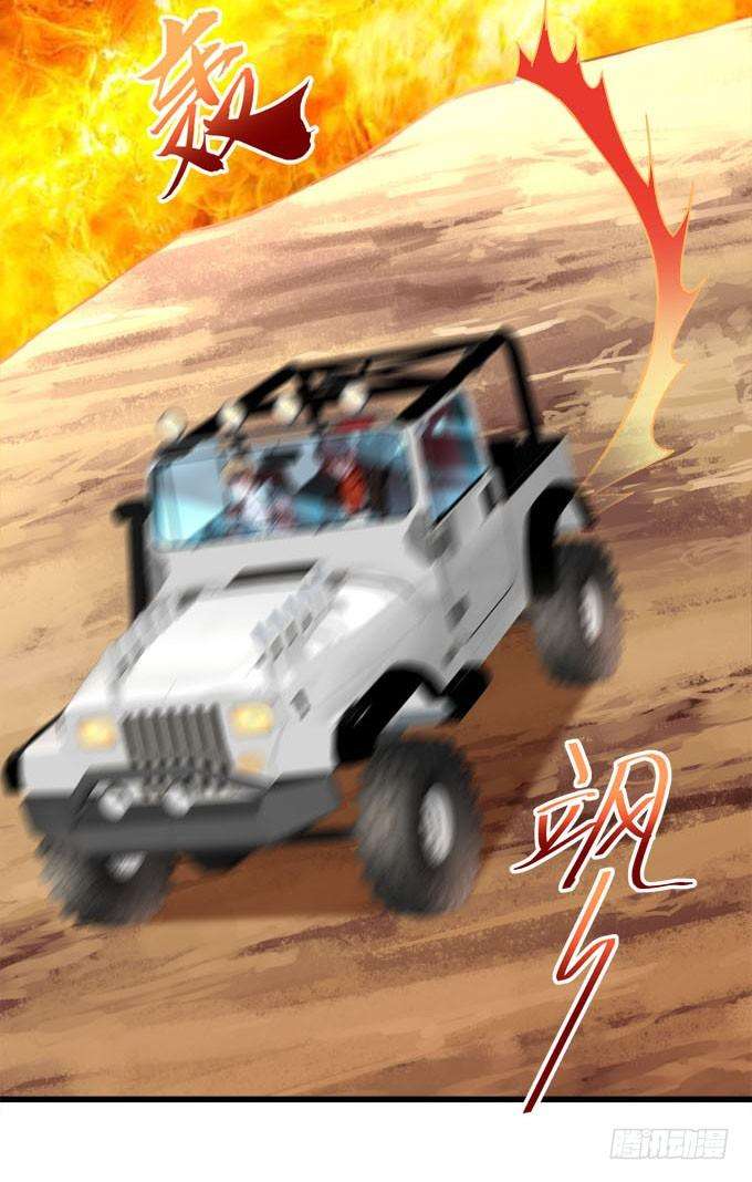 38.jpg