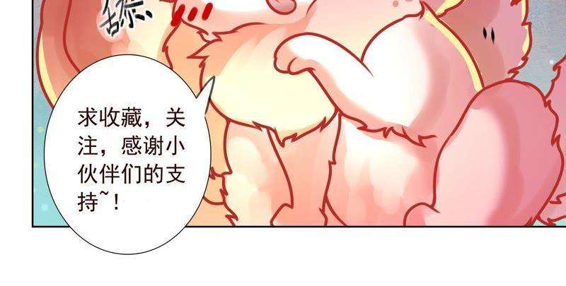 54.jpg