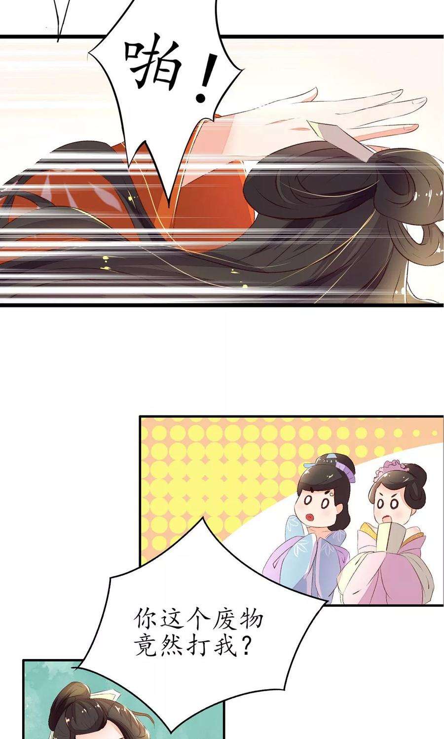 4.jpg