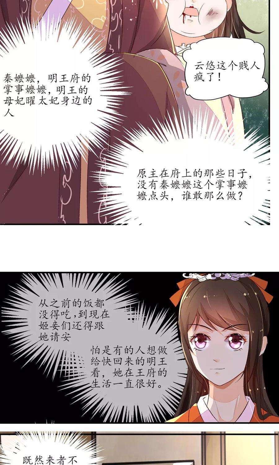 7.jpg