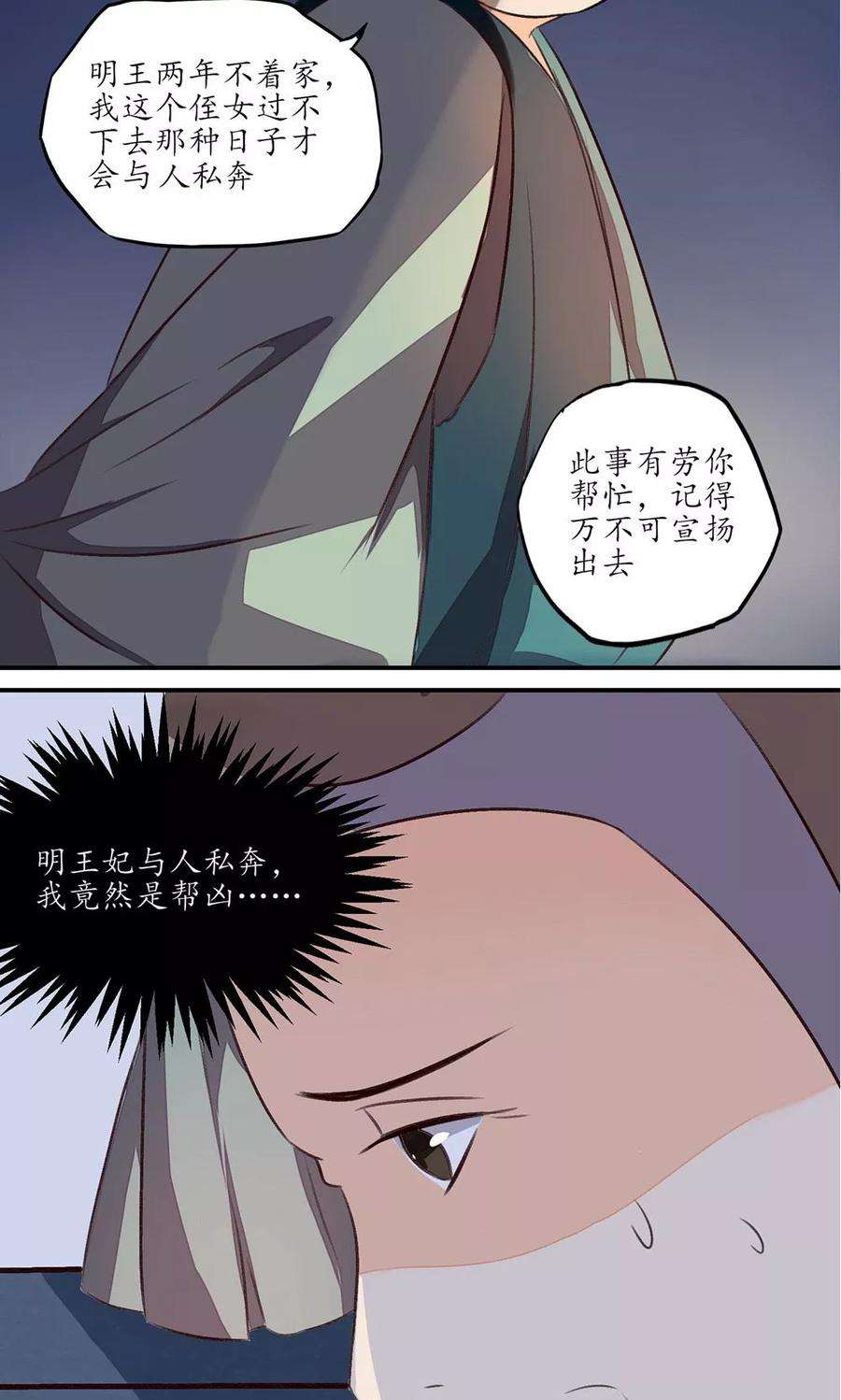 18.jpg