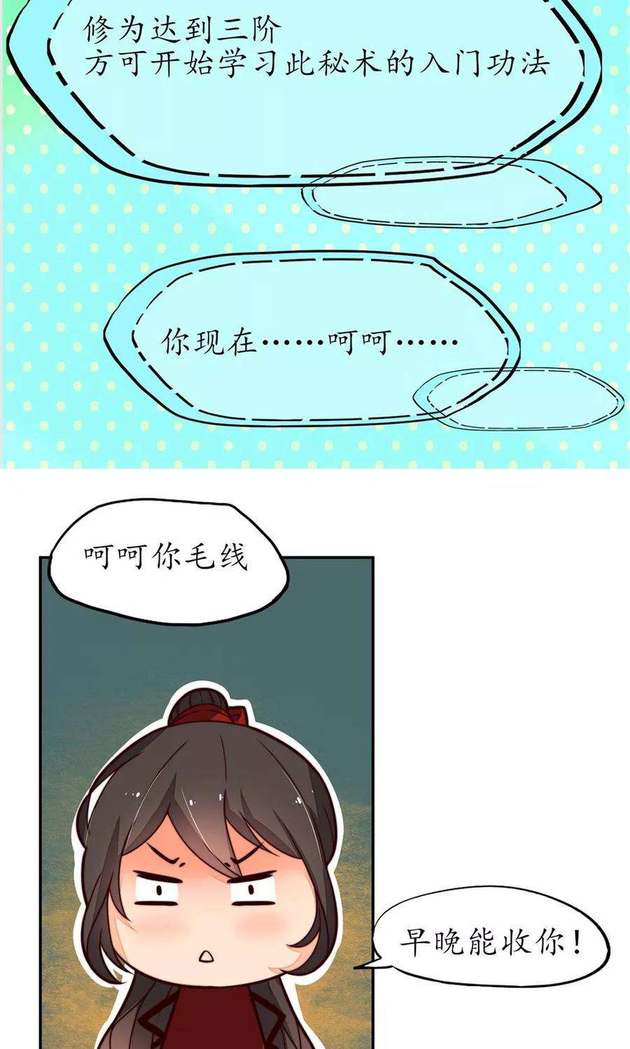24.jpg