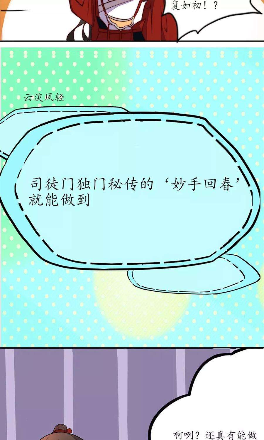22.jpg