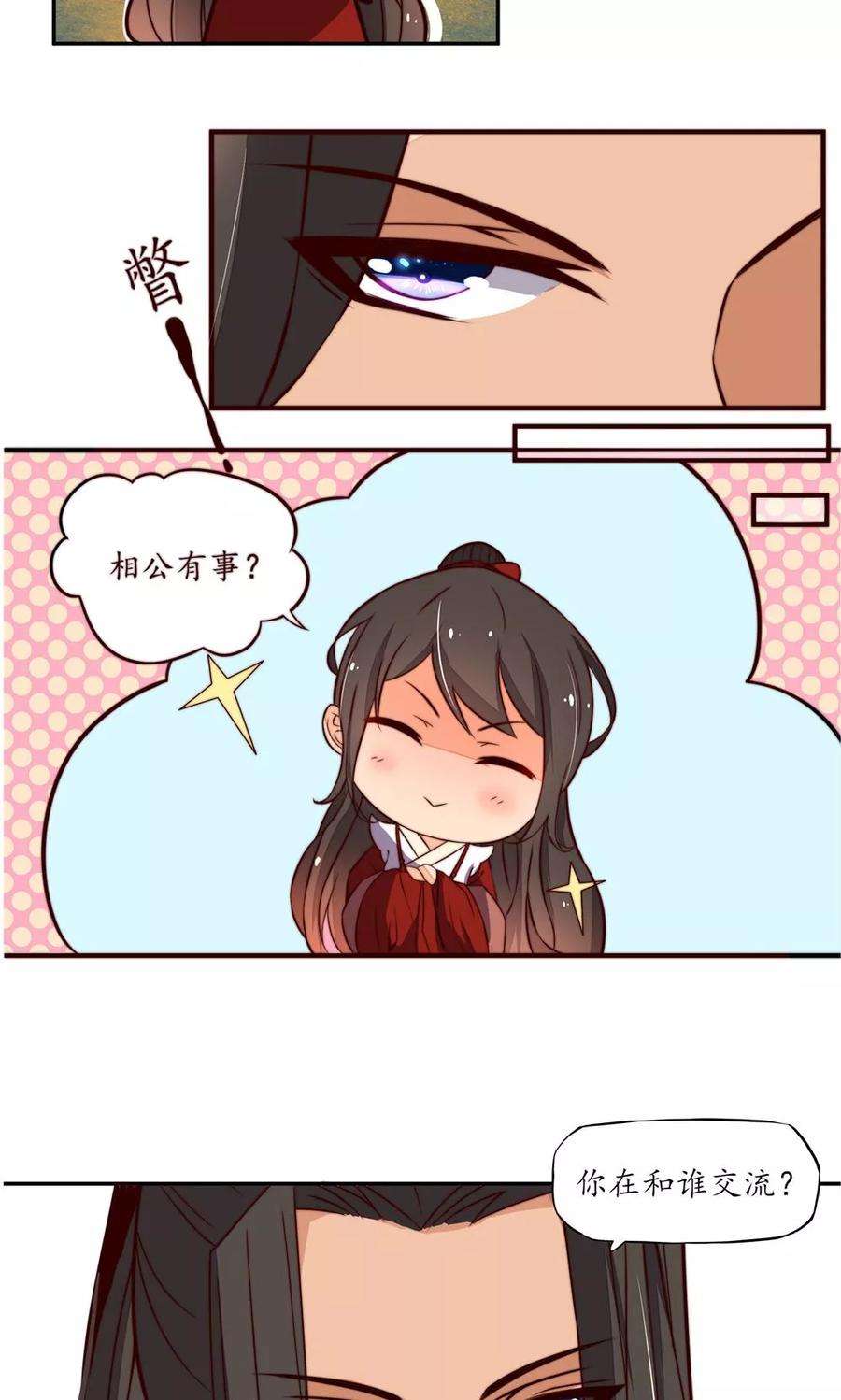 25.jpg