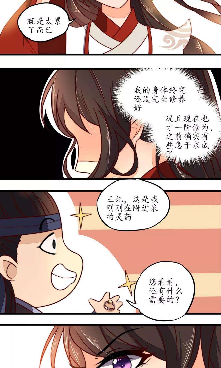 16.jpg