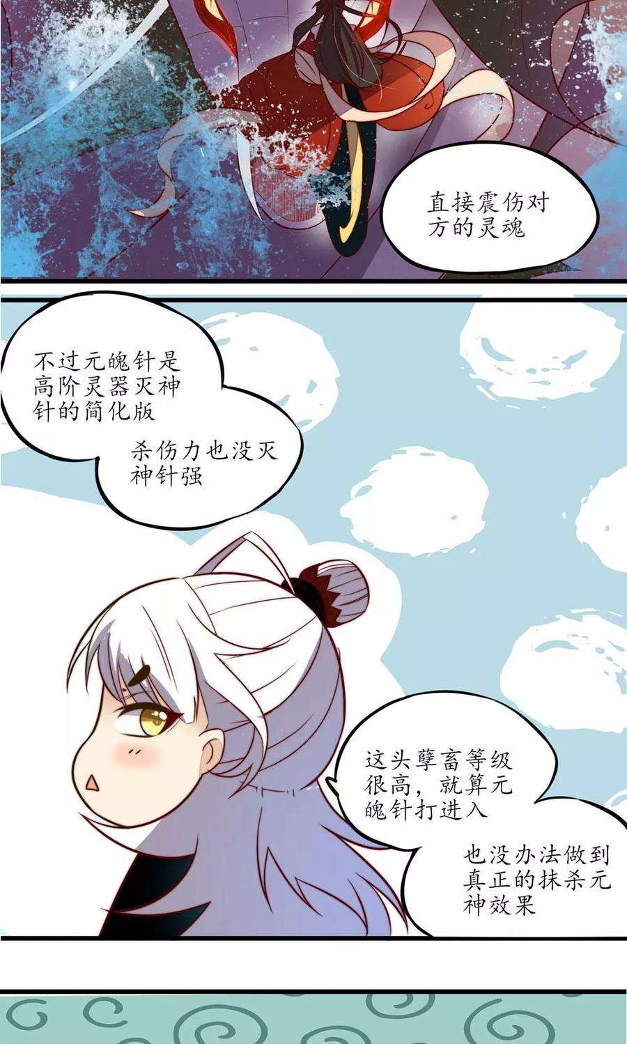 19.jpg