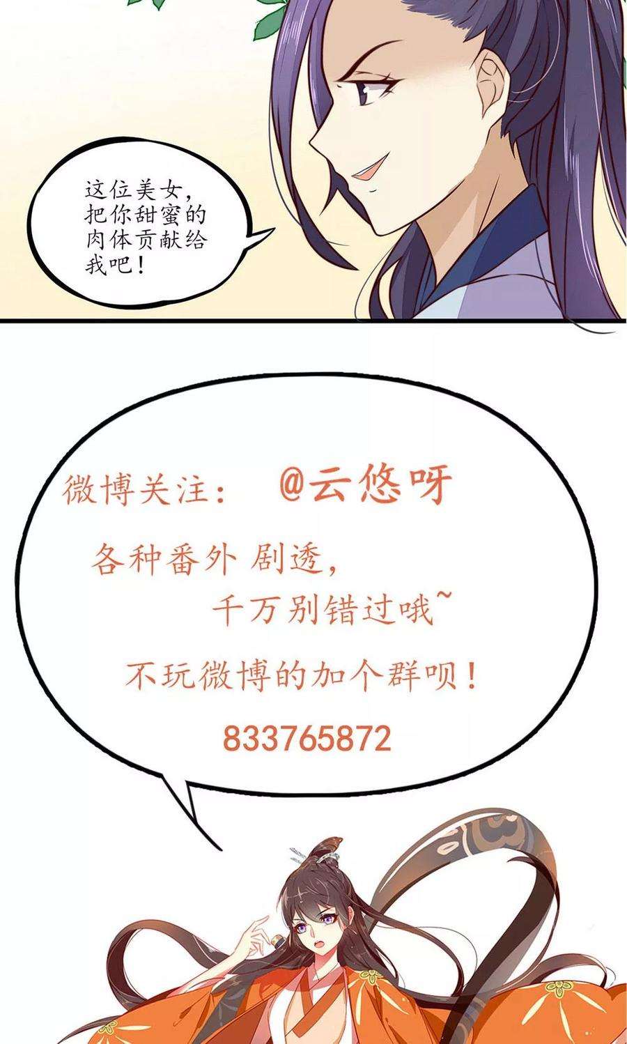 19.jpg