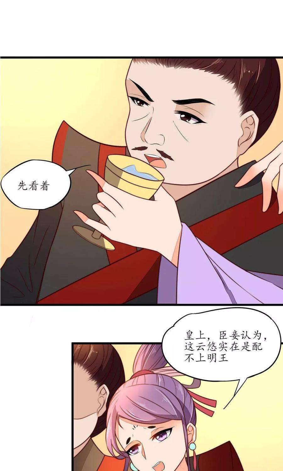 18.jpg