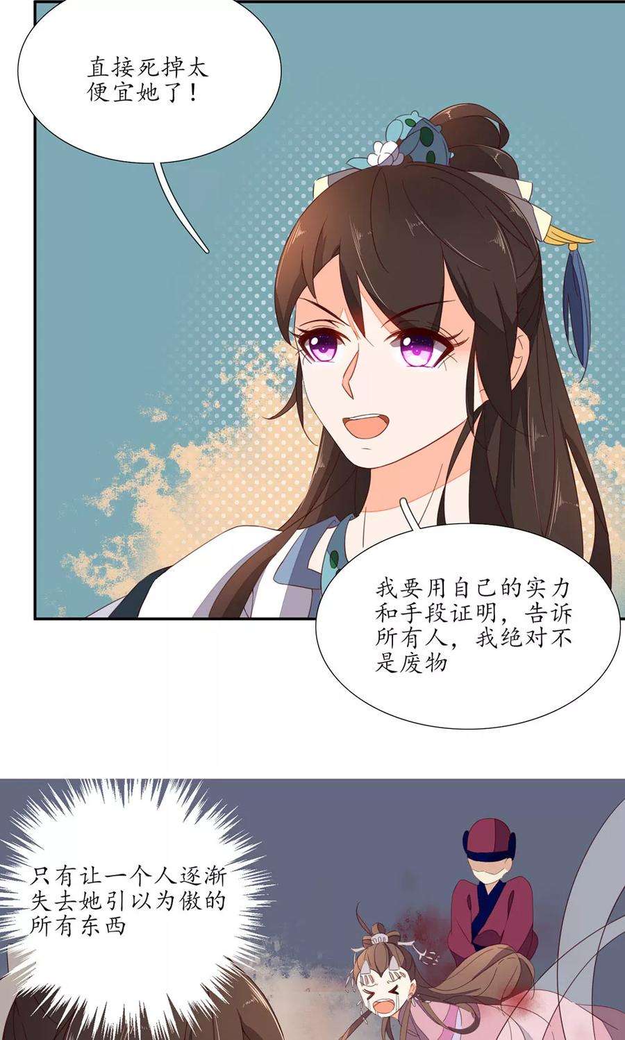 9.jpg