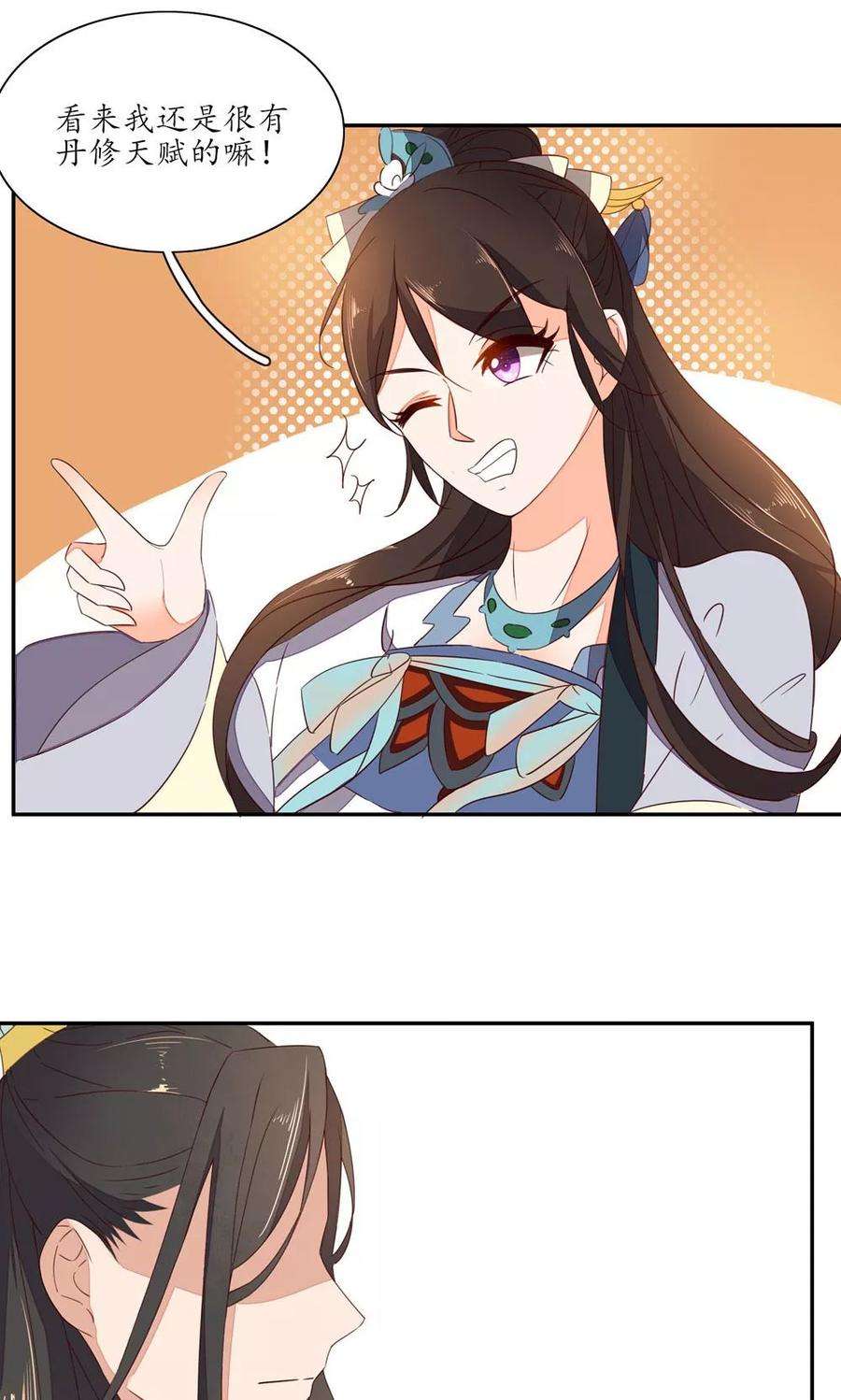 8.jpg