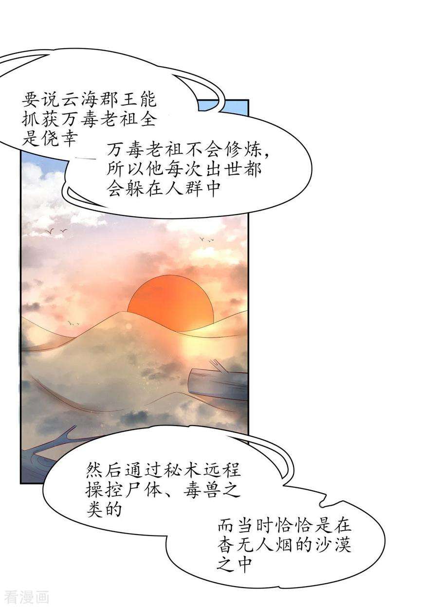 18.jpg