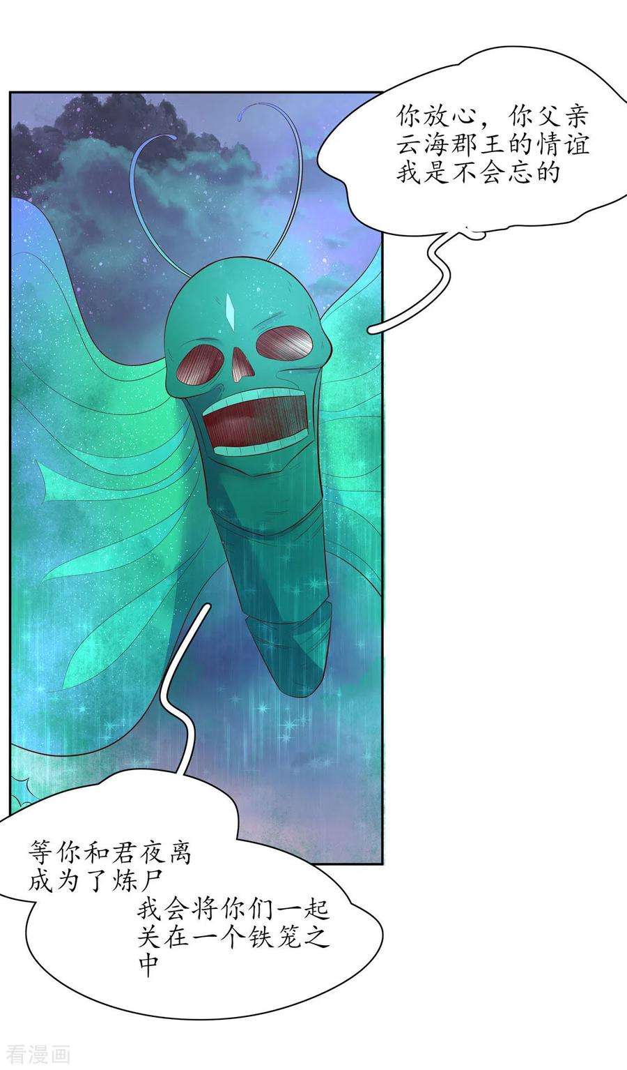 18.jpg