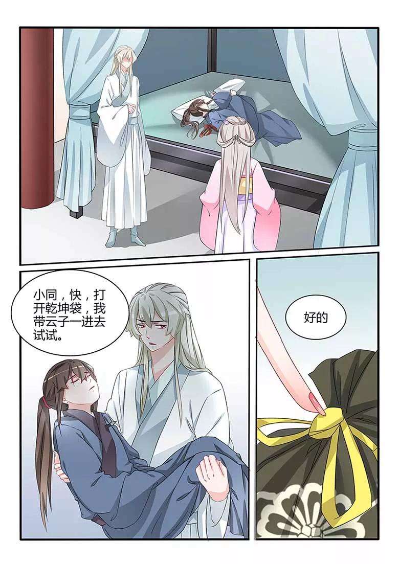6.jpg