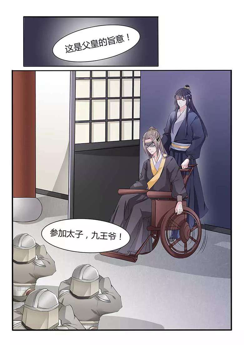 9.jpg
