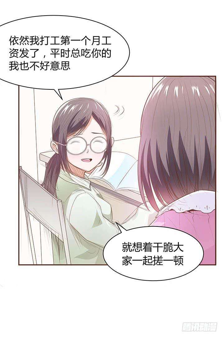 98.jpg