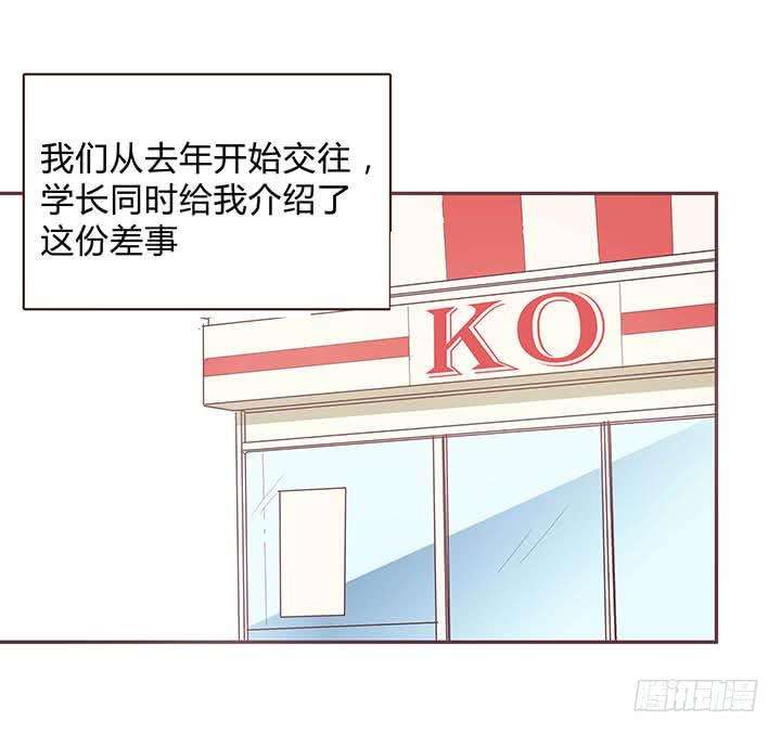 67.jpg