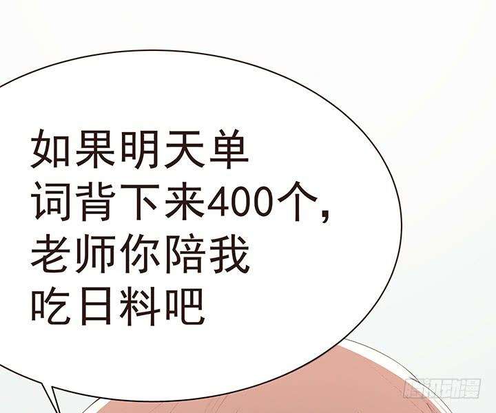 68.jpg