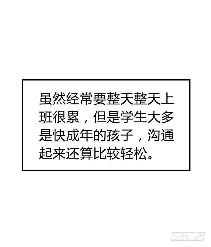 48.jpg