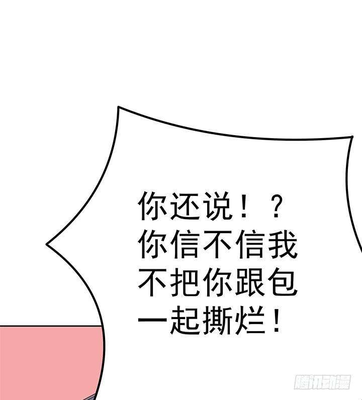 109.jpg