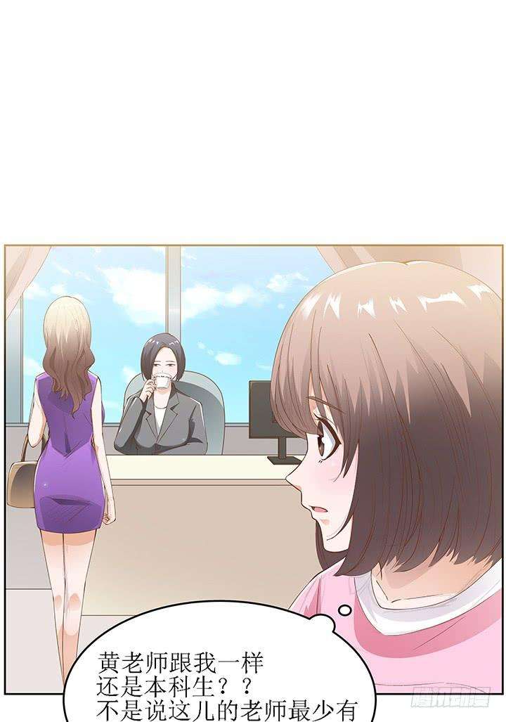61.jpg